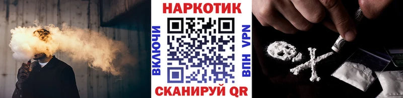 Сколько стоит Ивантеевка АМФ  Лсд 25  Alpha PVP  Марихуана 
