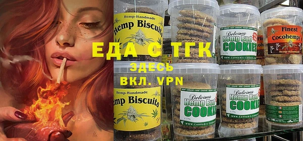 прущая мука Нея