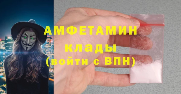а пвп мука Семикаракорск