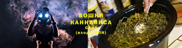 таблы Нефтекумск