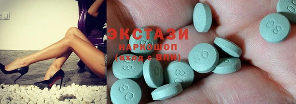 прущая мука Нея