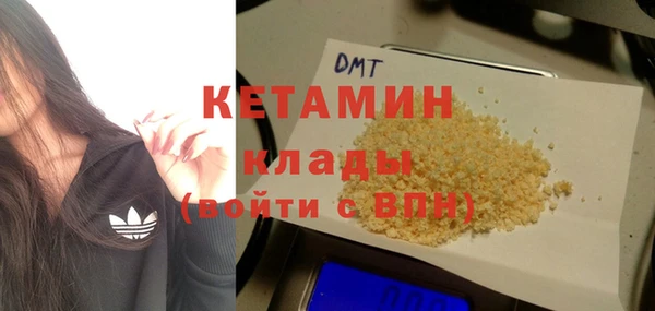 прущая мука Нея