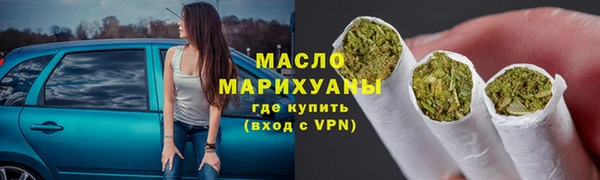 прущая мука Нея