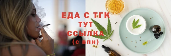 прущая мука Нея