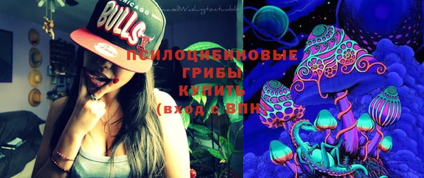 таблы Нефтекумск