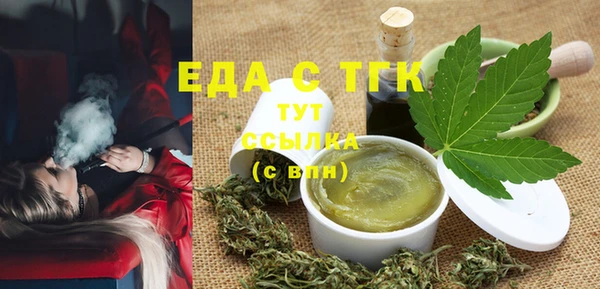 прущая мука Нея