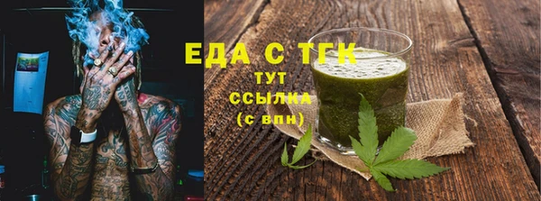 прущая мука Нея