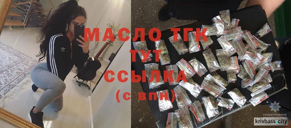 дурь Надым