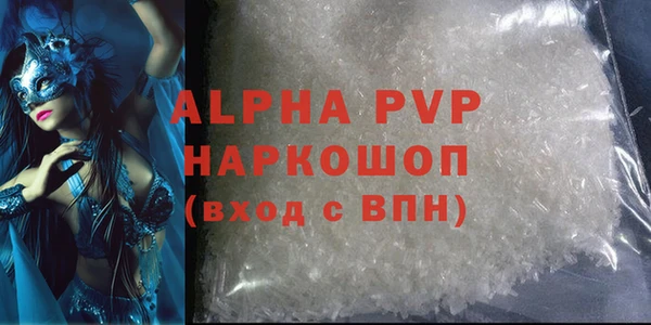 прущая мука Нея