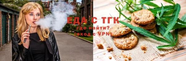 прущая мука Нея