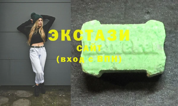 прущая мука Нея