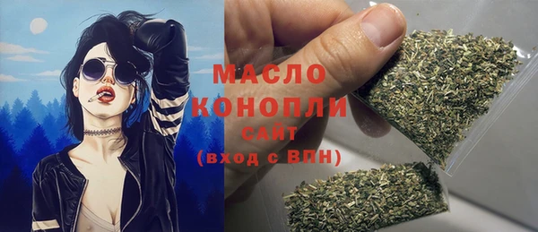 прущая мука Нея