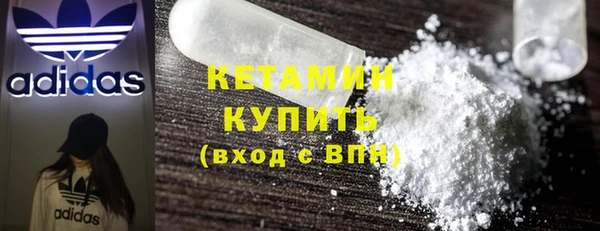 прущая мука Нея