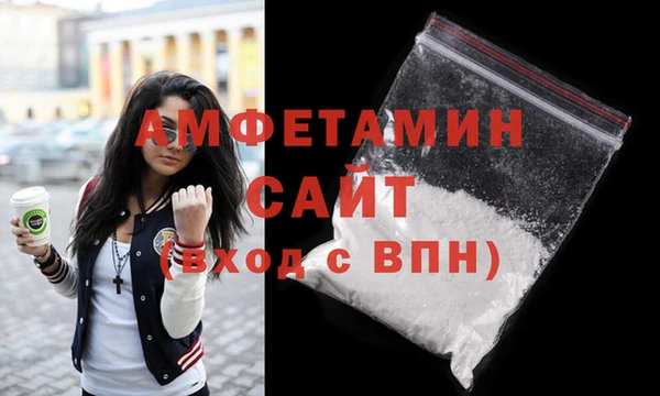 прущая мука Нея