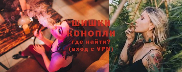 таблы Нефтекумск