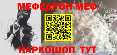 jwh Донской