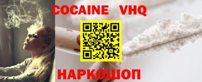 jwh Донской