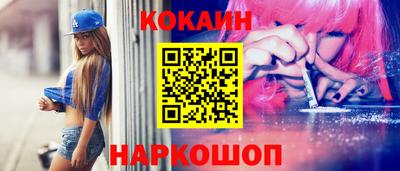 jwh Донской