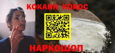 гашиш Дубна
