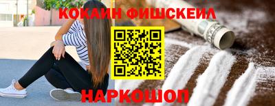 jwh Донской