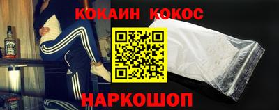 сатива Бузулук