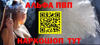 jwh Донской