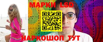 гашиш Дубна