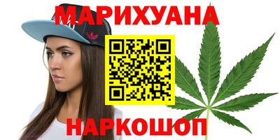 гашиш Дубна