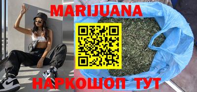 гашиш Дубна
