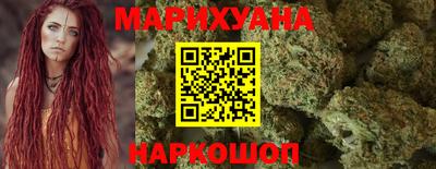 гашиш Дубна