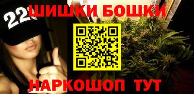 мет Ипатово