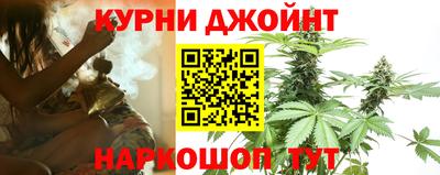 jwh Донской