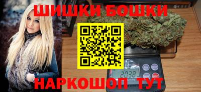 гашиш Дубна