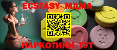jwh Донской