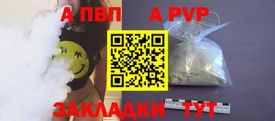 гашиш Дубна
