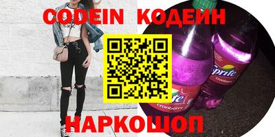 jwh Донской
