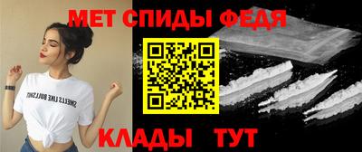 jwh Донской