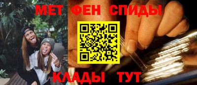 jwh Донской