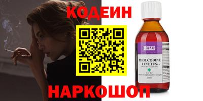 jwh Донской