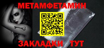 гашиш Дубна