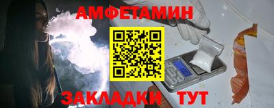 jwh Донской