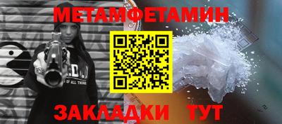 гашиш Дубна