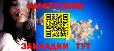гашиш Дубна