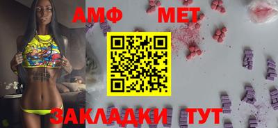 гашиш Дубна