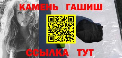 jwh Донской