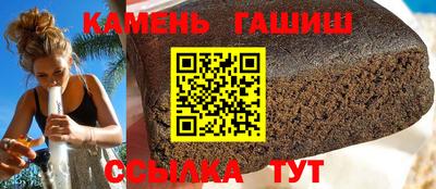 марки nbome Будённовск