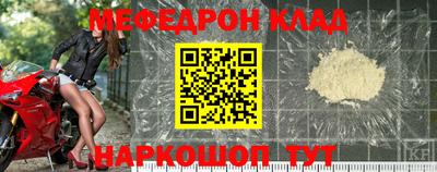 jwh Донской