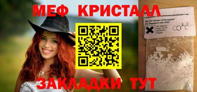 jwh Донской