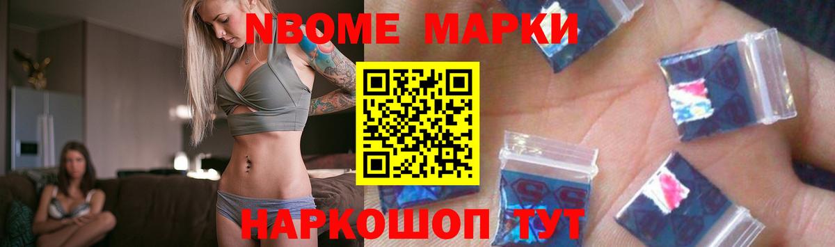 Лсд 25 экстази кислота  LSD-25 экстази кислота  Ивантеевка 